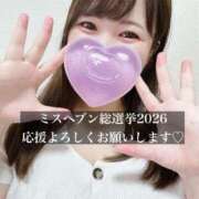 ヒメ日記 2026/09/15 11:35 投稿 ジュリ ドMな奥さん 十三店