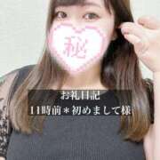 ヒメ日記 2026/09/16 15:26 投稿 ジュリ ドMな奥さん 十三店