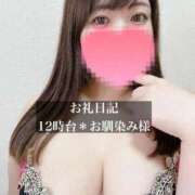 ヒメ日記 2026/09/21 16:28 投稿 ジュリ ドMな奥さん 十三店