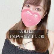 ヒメ日記 2026/09/21 22:19 投稿 ジュリ ドMな奥さん 十三店
