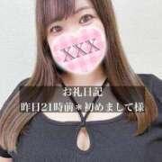 ヒメ日記 2026/09/24 12:06 投稿 ジュリ ドMな奥さん 十三店