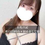 ヒメ日記 2026/09/24 12:32 投稿 ジュリ ドMな奥さん 十三店