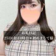 ヒメ日記 2026/09/27 17:31 投稿 ジュリ ドMな奥さん 十三店