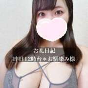 ヒメ日記 2026/09/28 09:36 投稿 ジュリ ドMな奥さん 十三店