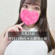 ヒメ日記 2026/09/28 11:02 投稿 ジュリ ドMな奥さん 十三店