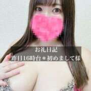 ヒメ日記 2026/10/13 11:31 投稿 ジュリ ドMな奥さん 十三店