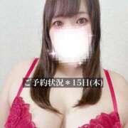 ヒメ日記 2026/10/13 14:02 投稿 ジュリ ドMな奥さん 十三店