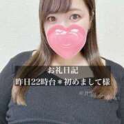 ヒメ日記 2026/10/13 17:02 投稿 ジュリ ドMな奥さん 十三店