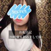 ヒメ日記 2026/10/13 21:59 投稿 ジュリ ドMな奥さん 十三店