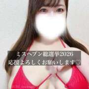 ヒメ日記 2026/10/14 12:33 投稿 ジュリ ドMな奥さん 十三店