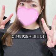 ヒメ日記 2026/10/14 21:05 投稿 ジュリ ドMな奥さん 十三店