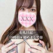 ヒメ日記 2026/10/14 22:45 投稿 ジュリ ドMな奥さん 十三店