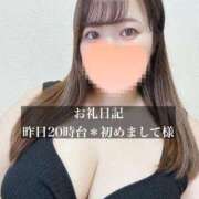 ヒメ日記 2026/10/15 14:02 投稿 ジュリ ドMな奥さん 十三店