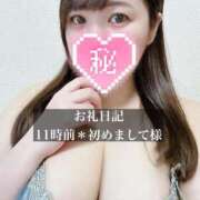 ヒメ日記 2026/10/20 13:47 投稿 ジュリ ドMな奥さん 十三店