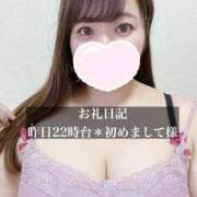 ヒメ日記 2026/10/22 10:56 投稿 ジュリ ドMな奥さん 十三店