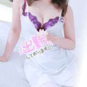 ヒメ日記 2025/02/21 21:59 投稿 あすかさん いけない奥さん 梅田店