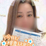 ヒメ日記 2024/12/17 20:04 投稿 北原果乃(きたはらかの) 姫路マダム大奥