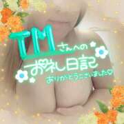 ヒメ日記 2024/12/30 23:43 投稿 北原果乃(きたはらかの) 姫路マダム大奥