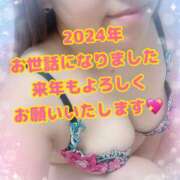 ヒメ日記 2024/12/31 19:16 投稿 北原果乃(きたはらかの) 姫路マダム大奥