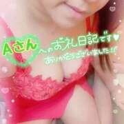 ヒメ日記 2025/01/22 12:40 投稿 北原果乃(きたはらかの) 姫路マダム大奥