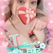 ヒメ日記 2025/02/11 11:44 投稿 北原果乃(きたはらかの) 姫路マダム大奥