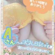 ヒメ日記 2025/02/11 12:15 投稿 北原果乃(きたはらかの) 姫路マダム大奥