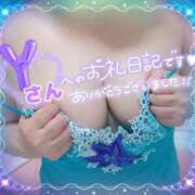 ヒメ日記 2025/02/15 21:56 投稿 北原果乃(きたはらかの) 姫路マダム大奥