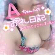 ヒメ日記 2025/02/16 00:04 投稿 北原果乃(きたはらかの) 姫路マダム大奥