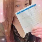 ヒメ日記 2025/02/18 22:14 投稿 北原果乃(きたはらかの) 姫路マダム大奥