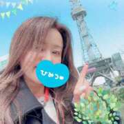 ヒメ日記 2025/03/30 13:11 投稿 北原果乃(きたはらかの) 姫路マダム大奥