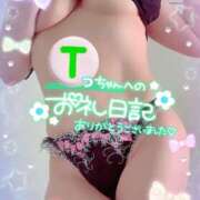 ヒメ日記 2025/04/21 12:41 投稿 北原果乃(きたはらかの) 姫路マダム大奥