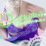 ヒメ日記 2025/04/26 11:41 投稿 北原果乃(きたはらかの) 姫路マダム大奥