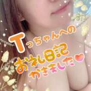 ヒメ日記 2025/04/26 15:02 投稿 北原果乃(きたはらかの) 姫路マダム大奥