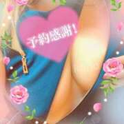 ヒメ日記 2025/05/07 09:11 投稿 北原果乃(きたはらかの) 姫路マダム大奥