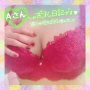 ヒメ日記 2025/06/08 09:32 投稿 北原果乃(きたはらかの) 姫路マダム大奥