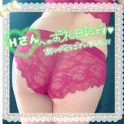 ヒメ日記 2025/06/08 15:02 投稿 北原果乃(きたはらかの) 姫路マダム大奥