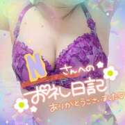 ヒメ日記 2025/06/16 15:04 投稿 北原果乃(きたはらかの) 姫路マダム大奥