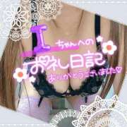 ヒメ日記 2025/09/03 18:12 投稿 北原果乃(きたはらかの) 姫路マダム大奥