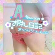 ヒメ日記 2025/09/03 18:52 投稿 北原果乃(きたはらかの) 姫路マダム大奥