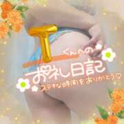 ヒメ日記 2025/12/06 18:23 投稿 北原果乃(きたはらかの) 姫路マダム大奥