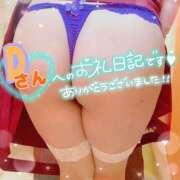 ヒメ日記 2026/03/15 13:42 投稿 北原果乃(きたはらかの) 姫路マダム大奥