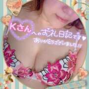 北原果乃(きたはらかの) 5/30 仲良しＫさん ありがとう(୨୧•͈ᴗ•͈)◞ᵗʱᵃᵑᵏઽ*♡ 姫路マダム大奥