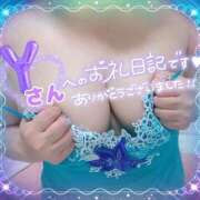 北原果乃(きたはらかの) 7/25 仲良しYさん あり･･とう(୨୧•͈ᴗ•͈)◞ᵗʱᵃᵑᵏઽ*♡ 姫路マダム大奥