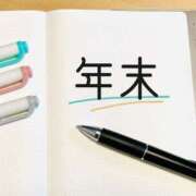 ヒメ日記 2024/12/29 18:01 投稿 れいか 奥鉄オクテツ東京店（デリヘル市場）