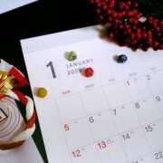 ヒメ日記 2025/01/01 08:30 投稿 れいか 奥鉄オクテツ東京店（デリヘル市場）