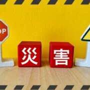 ヒメ日記 2025/01/03 19:02 投稿 れいか 奥鉄オクテツ東京店（デリヘル市場）