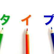 ヒメ日記 2025/01/06 12:31 投稿 れいか 奥鉄オクテツ東京店（デリヘル市場）