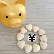 ヒメ日記 2025/01/07 20:01 投稿 れいか 奥鉄オクテツ東京店（デリヘル市場）