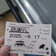 ヒメ日記 2025/09/17 10:45 投稿 れいか 奥鉄オクテツ東京店（デリヘル市場）