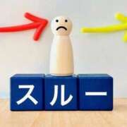 ヒメ日記 2026/01/14 00:15 投稿 れいか 奥鉄オクテツ東京店（デリヘル市場）